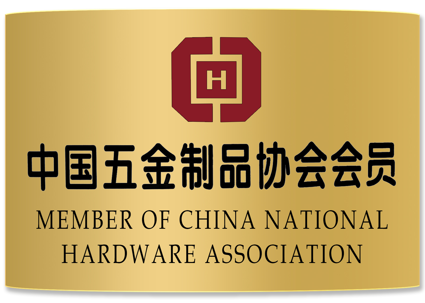 會(huì)員牌 拷貝.jpg